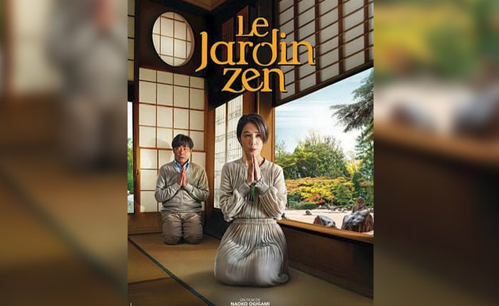 Affiche du film "Jardin Zen".