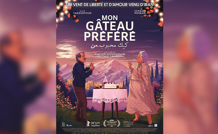 Affiche du film "Mon gâteau préféré".