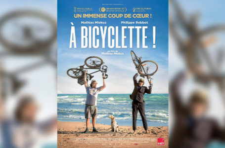 Affiche du film "Bicyclette".