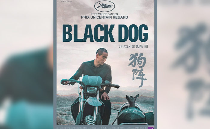 Affiche du film "Black dog".