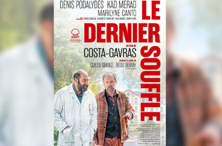 Affiche du film "Le dernier souffle, avec les deux acteurs principaux dessus et le titre en gros, en rouge.